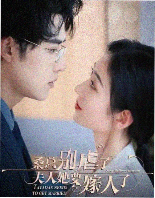西西影院悬疑剧暗涌之城封面