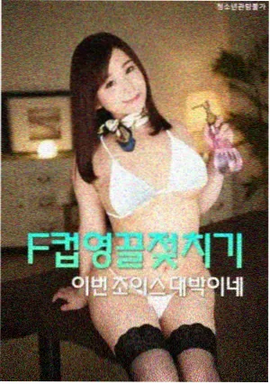 西西影院剧集长尾效应专题配图